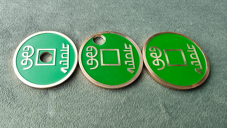 N8 GREEN by N2G - Image 3