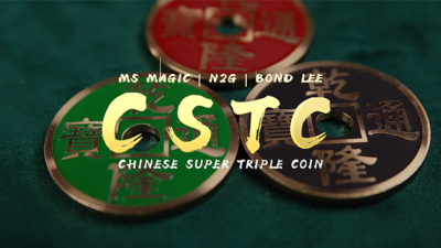 CSTC Version 1, 30.6mm by Bond Lee, N2G and Johnny Wong - Image 6