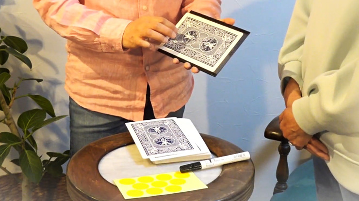 WOW JUMBO 2 by Katsuya Masuda - Image 3