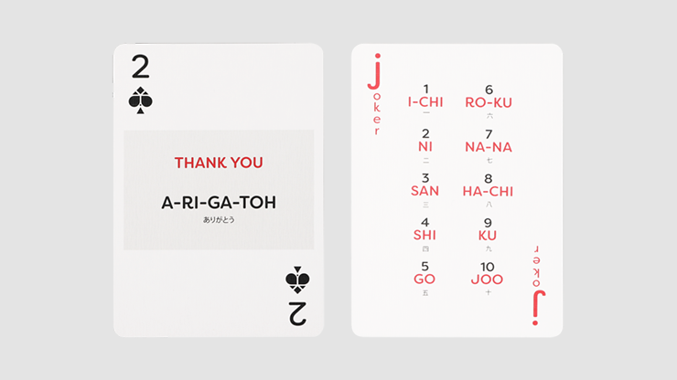 Lingo, Japanese Playing Cards - Image 6