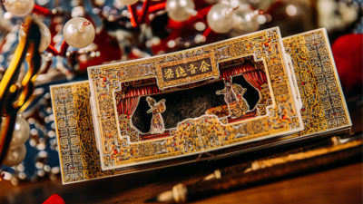 After Sound Classic Boxset Playing Cards - Image 3