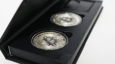 Bit Coin Gaff: Bite Coin, Silver by SansMinds Creative Lab - Image 2