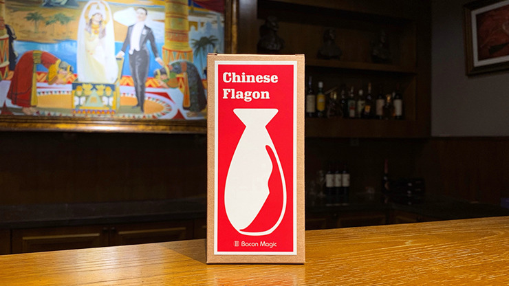 The Chinese Flagon SMALL, Gimmick and Online Instructions by Bacon Magic