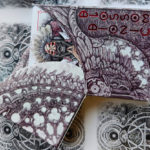 Dawn of the Ancients, Light Bionic Edition Playing Cards - Image 2