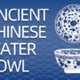 Ancient Chinese Water Bowl by JT 75986-full.png