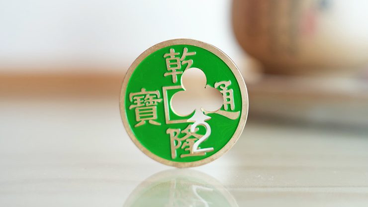 Chinese Coin with Prediction, Green 2C