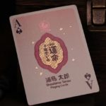 Urashima Tarou Velvet Louver Playing Cards - Image 4