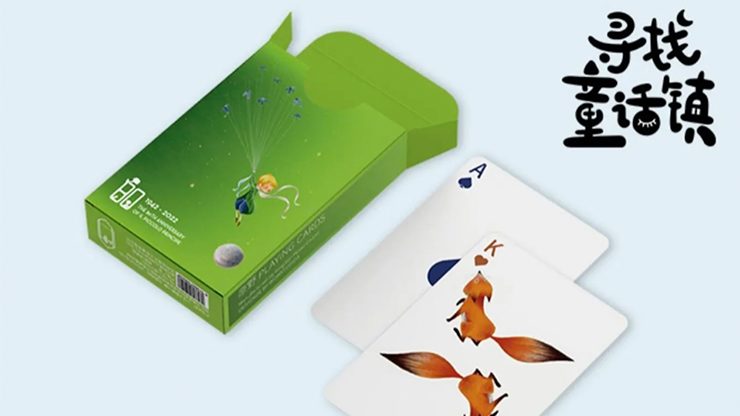 Little Prince, Green Edition Playing Cards - Image 2