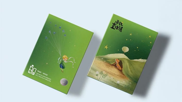 Little Prince, Green Edition Playing Cards - Image 4
