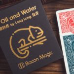 L Oil and Water, Blue by Long Long & Bacon Magic - Image 4