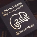 L Oil and Water, Blue by Long Long & Bacon Magic