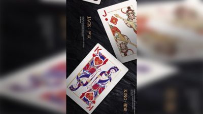 DUNHUANG Museum Playing Cards - Image 3
