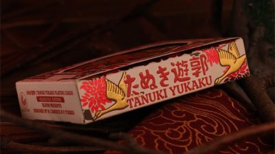 Tanuki Yukaku, Hanafuda Playing Cards - Image 2