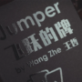 79137-full.png
