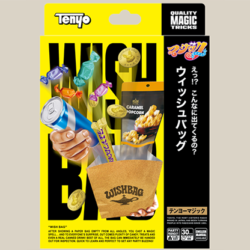 Wish Bag by Tenyo Magic